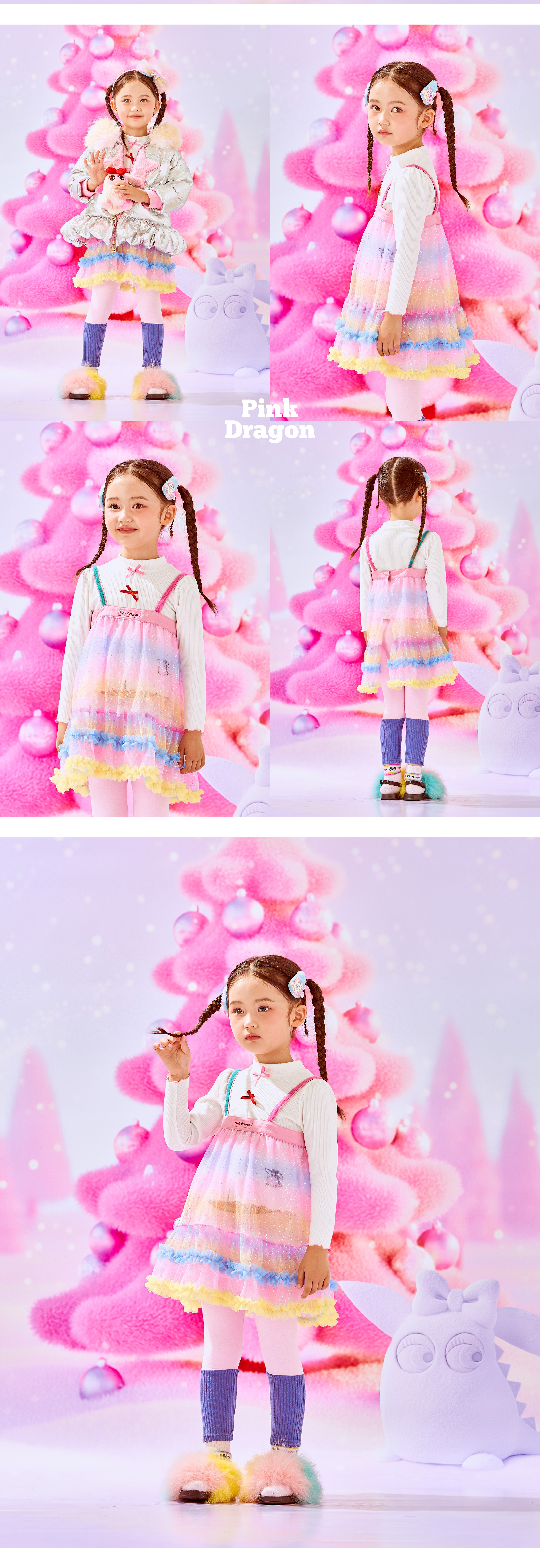 P56DBO010 PK 레이어드 샤 OP-04.jpg